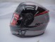 Шлем интеграл NITRO N2300 AXIOM DVS (Black/Gun/Red) (16443368953326)
