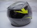 Шлем интеграл NITRO N2300 RIFT DVS (Black/Gun/Safety Yellow) (16443325106238)