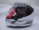 Шлем интеграл NITRO N2400 ROGUE (Black/White) (16443332371826)