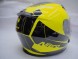 Шлем интеграл NITRO N2400 ROGUE (Yellow/Black) (16443352822552)