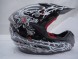 Шлем кроссовый "Safelead" LX-117 NEW черный (B04) (16448322161951)