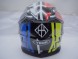 Шлем кроссовый YM-915 "YAMAPA", BLACK + ATV (16444049201692)