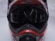 Шлем туринг NITRO MX670 PODIUM ADVENTURE DVS (White/Black/Red) (1644336407218)