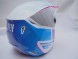 Шлем кроссовый FLY RACING KINETIC Drift белый/синий (16445749518127)