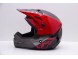 Шлем кроссовый FLY RACING KINETIC Straight Edge красный/черный/серый (16560821986276)