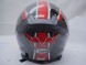Шлем интеграл COBRA JK313, Black-Red (16448336642562)