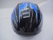 Шлем интеграл COBRA JK313, Black-Blue (1644834114549)
