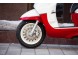 Скутер Peugeot DJANGO 125 (16448351544636)