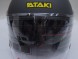 Шлем открытый со стеклом ATAKI JK526 Stripe чёрный/Hi-Vis жёлтый матовый (16456990396647)
