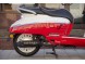 Скутер Peugeot DJANGO 50 (1646149267009)