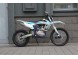 Мотоцикл Кросс Motoland X3 300W LUX (174MN-3) (16541799515015)