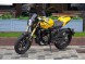 Мотоцикл VOGE 300ACT (16529750862589)