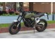 Мотоцикл Fuego Scrambler 250 (16539118261639)