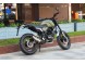 Мотоцикл Fuego Scrambler 250 (16539118383854)