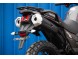 Мотоцикл Fuego Tekken 250 (16516653394073)