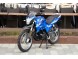 Мотоцикл Aprillia ETX 250RP (16511403210433)
