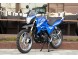 Мотоцикл Aprillia ETX 250RP (1651140321135)