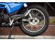 Мотоцикл Aprillia ETX 250RP (16511403227133)