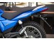 Мотоцикл Aprillia ETX 250RP (16511403228293)