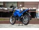 Мотоцикл Aprillia ETX 250RP (16511403231896)