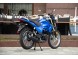 Мотоцикл Aprillia ETX 250RP (16511403246673)