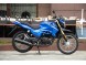 Мотоцикл Aprillia ETX 250RP (16511403251141)