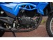 Мотоцикл Aprillia ETX 250RP (16511403256)
