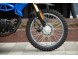 Мотоцикл Aprillia ETX 250RP (16511403257424)