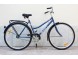 Велосипед AIST 28-240 (16545295240787)