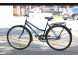 Велосипед AIST 28-240 (16545295278575)