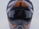 Шлем Beon B-600 Matt Black/Orange (16511397295462)