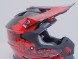 Шлем кроссовый GTX 632S #2 BLACK / RED подростковый (16515911833075)