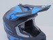 Шлем кроссовый GTX 633 #9 BLACK/BLUE GREY (16515915379879)