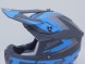 Шлем кроссовый GTX 633 #9 BLACK/BLUE GREY (16515915394848)