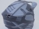 Шлем кроссовый GTX 633 #7 BLACK/GREY (16515893007551)