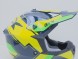 Шлем кроссовый GTX 633  #12 GREEN (16515912802874)