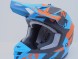 Шлем кроссовый GTX 633 #2 BLUE/ORANGE BLACK (16515911159603)