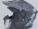 Шлем мотард GTX 690 #1 BLACK/BLACK WHITE (16515913759716)