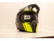 Шлем мотард GTX 690 #2 BLACK/FLUO YELLOW GREY (16559942505888)