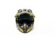 Шлем мотард GTX 690 #5 GREY/FLUO YELLOW BLACK (16512454192543)