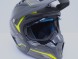 Шлем мотард GTX 690 #5 GREY/FLUO YELLOW BLACK (16515915833577)