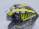 Шлем открытый HIZER J228 #1 black/neon yellow (16515919994866)