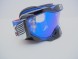 Очки Мотокросс GTX 5015 синие (16514958037111)