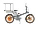 Грузовой электровелосипед "Bike2b Cargo" (1652883405191)
