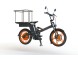 Грузовой электровелосипед "Bike2b Cargo" (16528834052936)