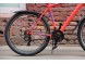 Велосипед AIST Quest 26 (16533848975794)
