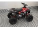 Детский квадроцикл бензиновый Motax ATV CAT 110 (16535781360499)