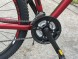 Велосипед AIST Rocky 2.0 Disc 27.5 (16545270304155)