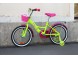 Велосипед детский AIST Lilo 18 (16545956247036)