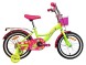 Велосипед детский AIST Lilo 18 (16546901425815)
